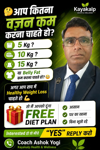 Kayakalp Health & Wellness – Coach Ashok Yogi is a health and wellness center dedicated to helpin… post image