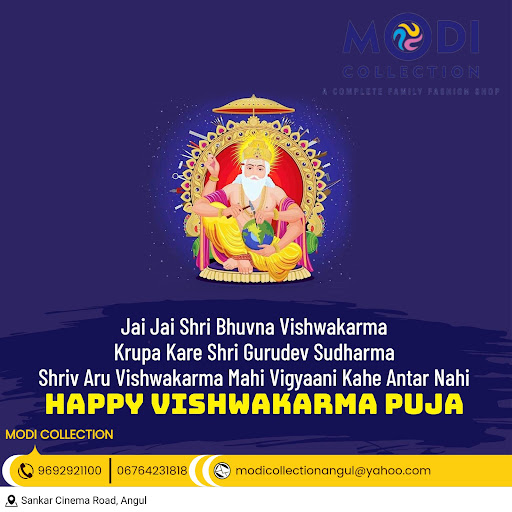 Wishing you a prosperous and blessed Vishwakarma Puja! post image