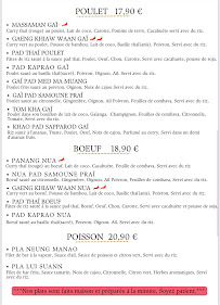 Menu Sukhothaï - Cuisine Thaï authentique & Coffee Shop Page 1