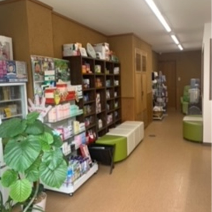 薬局タケダあやめ池店