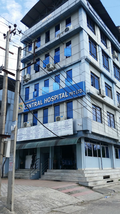 Photos of Bharatpur Central Hospital