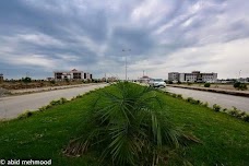 Abdul Wali Khan University Mardan Garden Campus