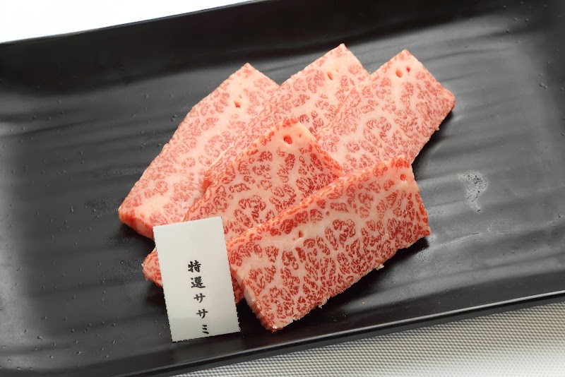 焼肉のかるび庵 北方店