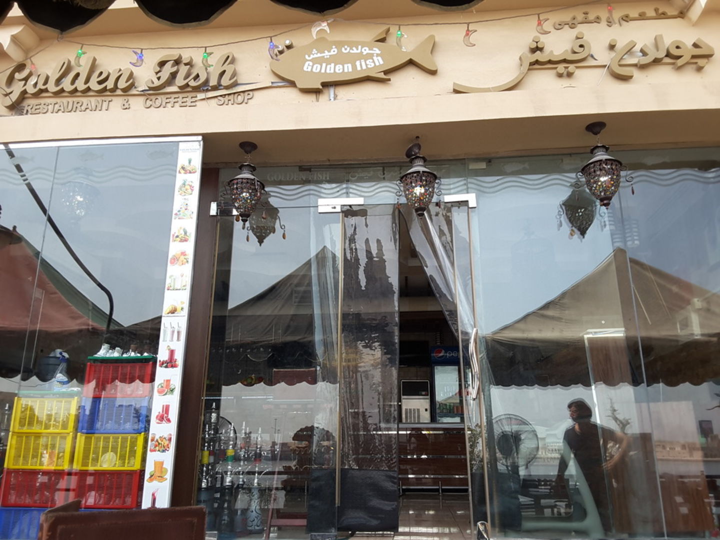 Arabian Fish House Restaurant & Cafe - Dubai - صورة 5