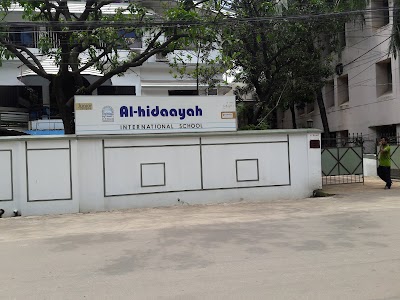 Photos of Al Hidaayah International School
