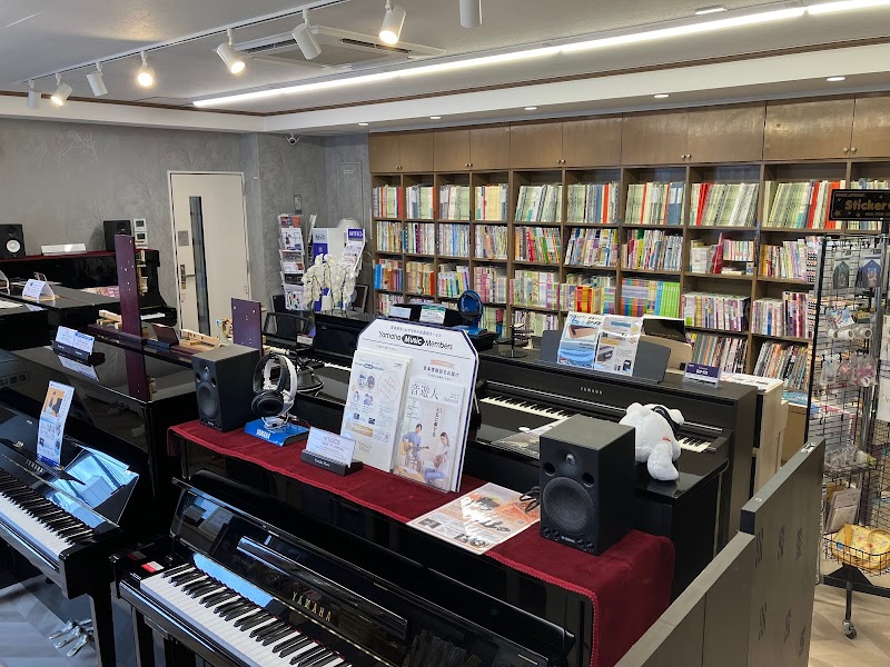 山響楽器店 中山店