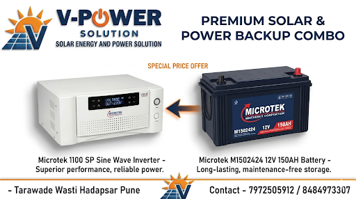 V POWER SOLUTION is a trusted dealer of Microtek
