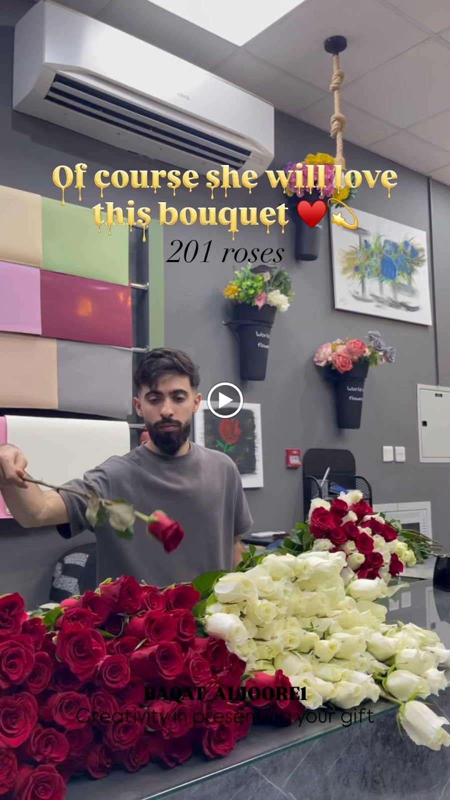 BAQAT AL JOORE FLOWERS - صورة 4