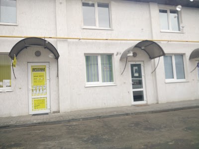 Photos of Magazin Uyutnyy Dom