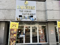 ラージカレー 紙屋町店