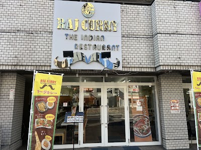 ラージカレー 紙屋町店