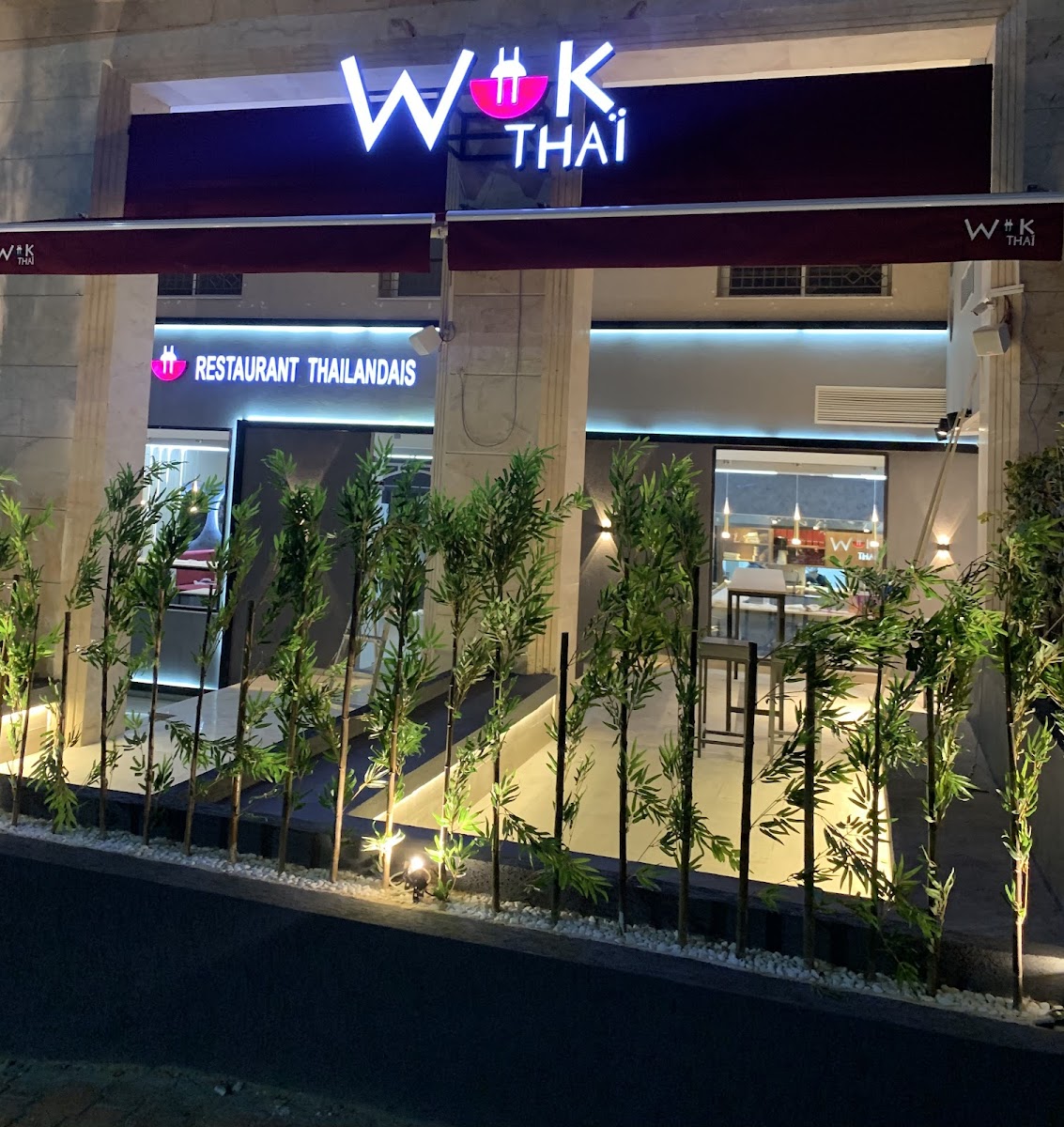 Wokthaï Ennaser — photo 1