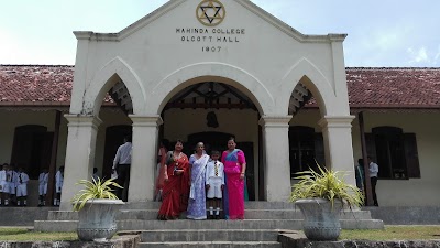 Photos of Mahinda College