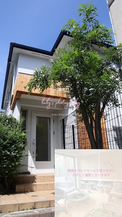 baby's photography 赤ちゃん専門 ハウスフォトスタジオ