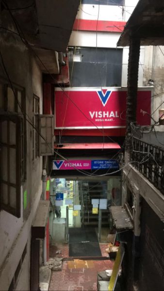 Vishal Mega Mart