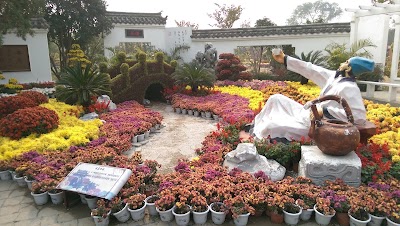 Photos of Longting Park