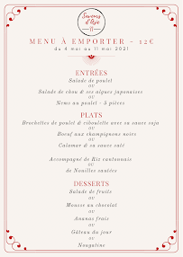 Menu Saveurs d'Asie Page 3