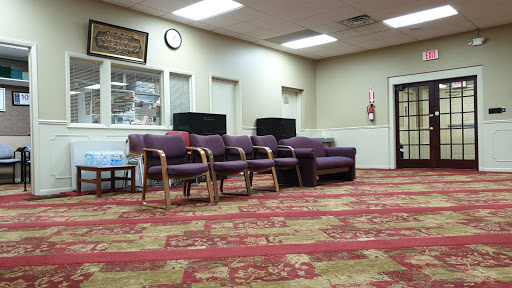 Islamic Center of Grand Rapids - Thumbnail