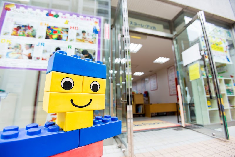 LEGOブロック教室 スコーレ・アソカ