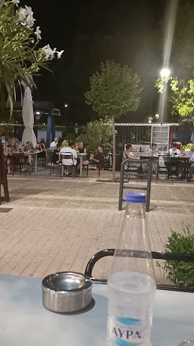 Grill Square
