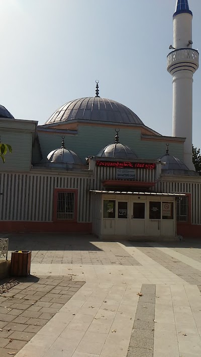 Photos of Mamak İl&ccedil;e Milli Eğitim M&uuml;d&uuml;rl&uuml;ğ&uuml;