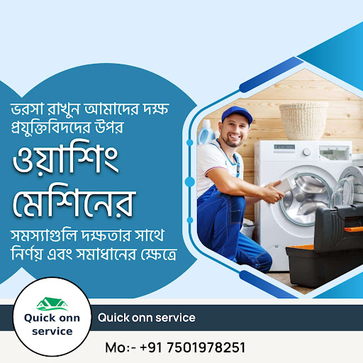 Book now service - 299,  post image