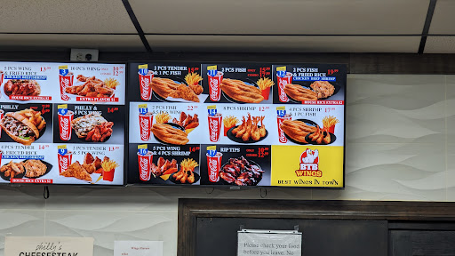 BTB Wings - Visual