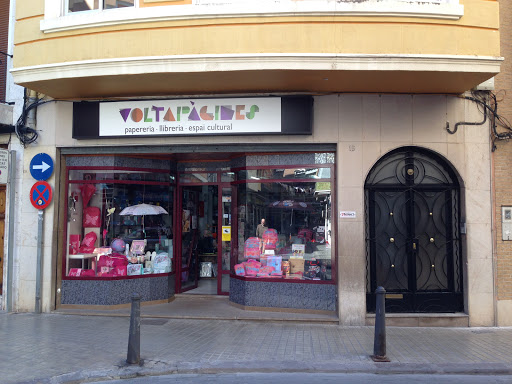 Voltapagines - Visual