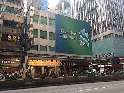 Photos of Standard Chartered Mongkok Branch