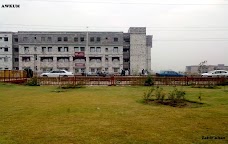 Abdul Wali Khan University Mardan Garden Campus