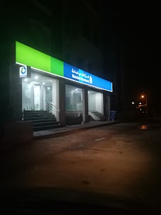 Standard Chartered rawalpindi