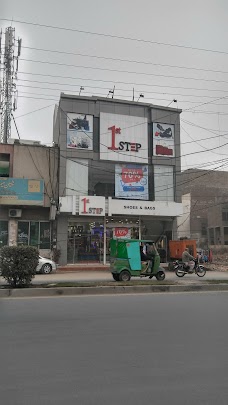 Yaseen Memorial Hospital faisalabad