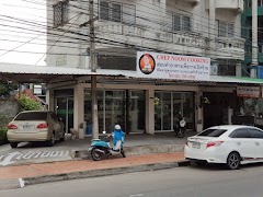 โรงเรียนสอนทำอาหาร ชลบุรี