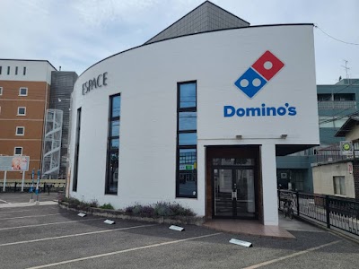 ドミノ・ピザ岡山下中野店