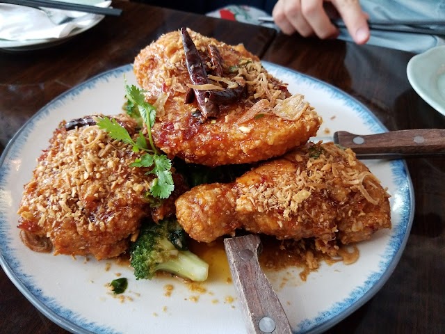 Chaan Teng