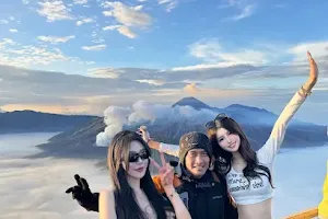 Bromoijenfunholiday tour & travel image