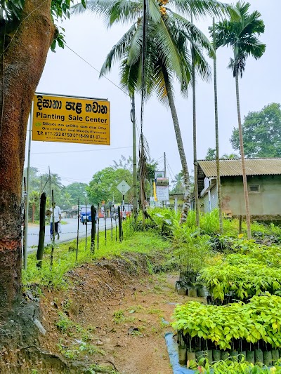 Photos of Jeewani Hospital