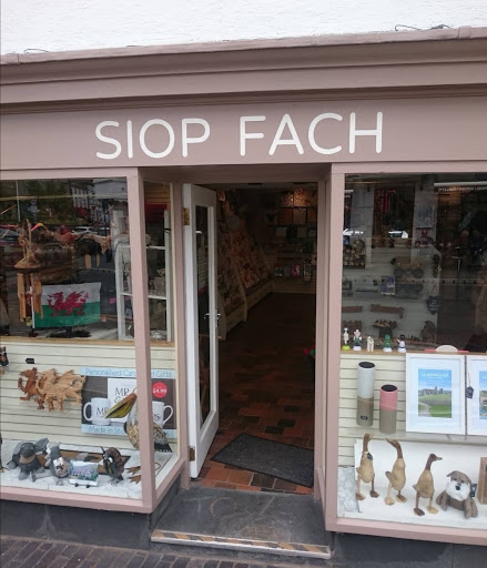 Hallmark Llangollen - Visual