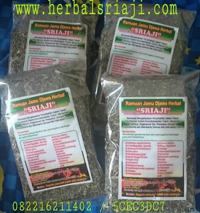 Photos of Herbal Sriaji center