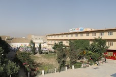 Pak Turk High School quetta