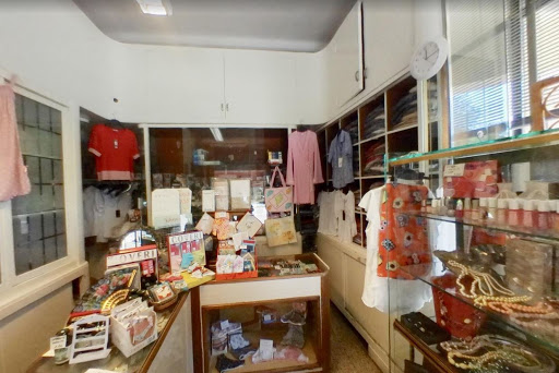 Merceria Intimo - Visual