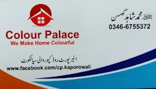 Colour Palace sialkot