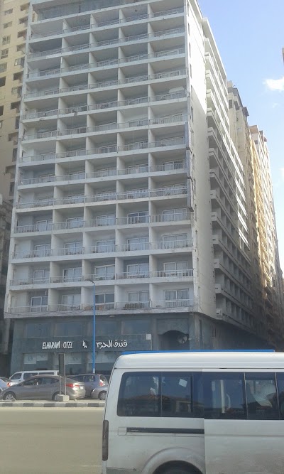 Photos of El Haram Hotel