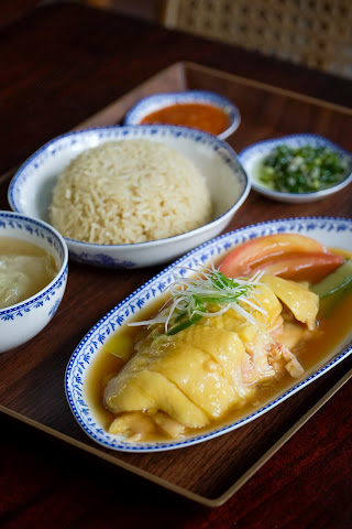 Hathaway at Capital Tower by null