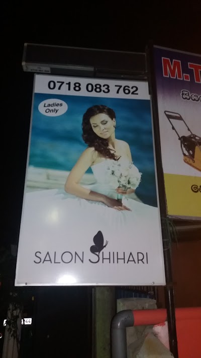 Photos of Salon Shihari