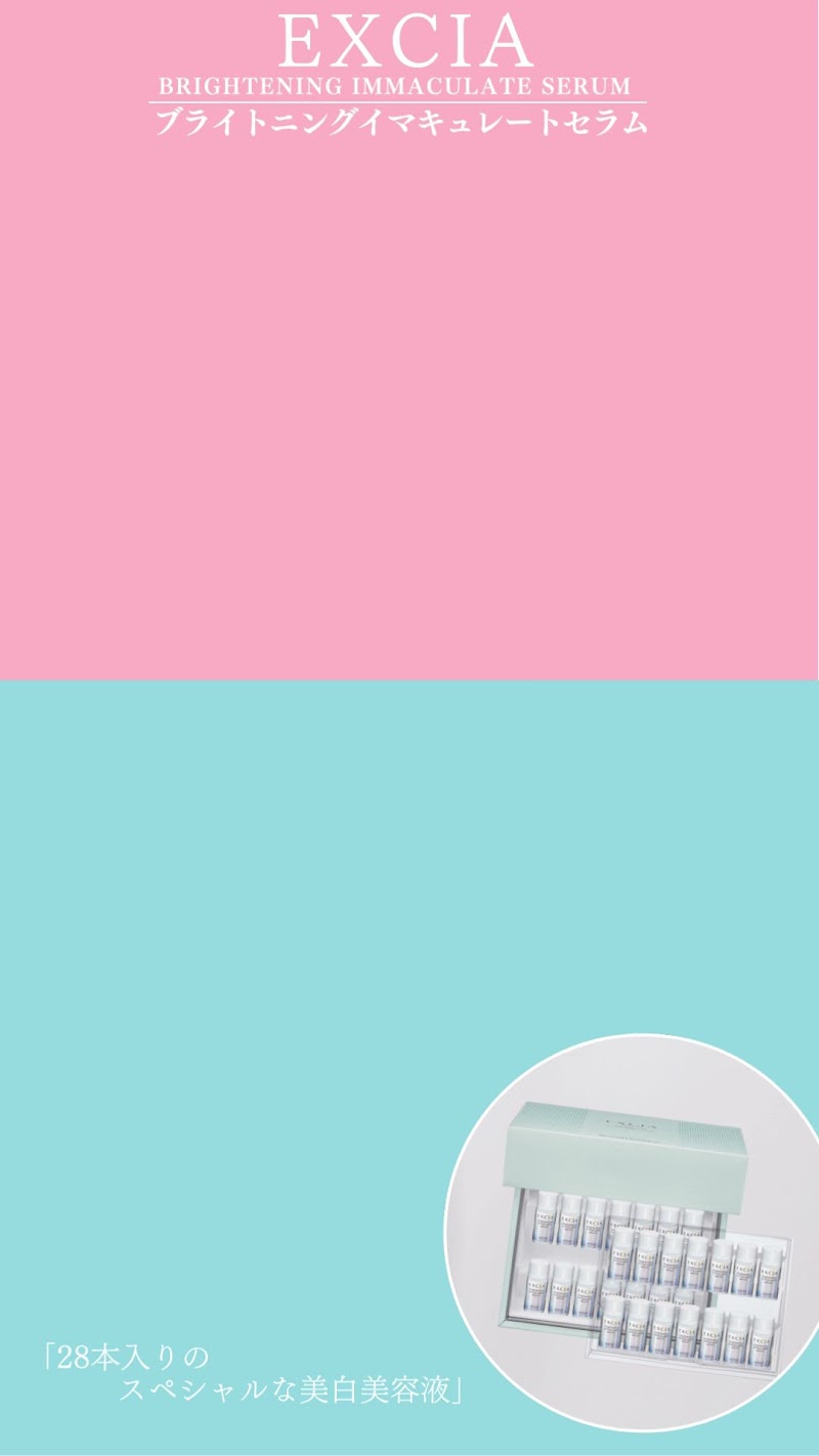 キレイノキセキ