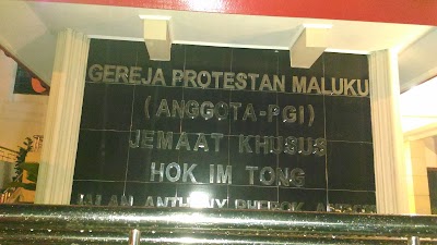Photos of GEREJA HOK IM TONG
