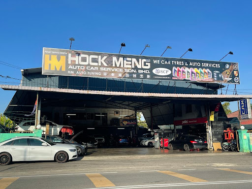 WE CAR TYRES & AUTO SERVICE