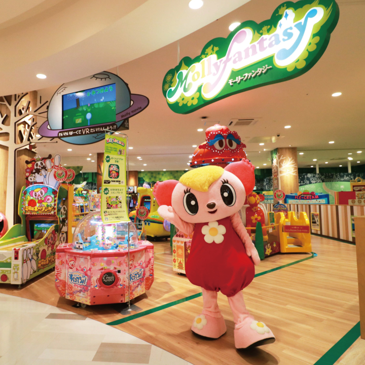 モーリーファンタジー 上磯店