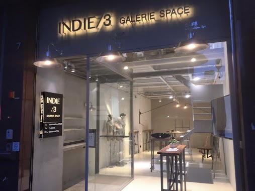 INDIE / 3 - Galerie Space叁號藝廊, Author: INDIE / 3 - Galerie Space叁號藝廊